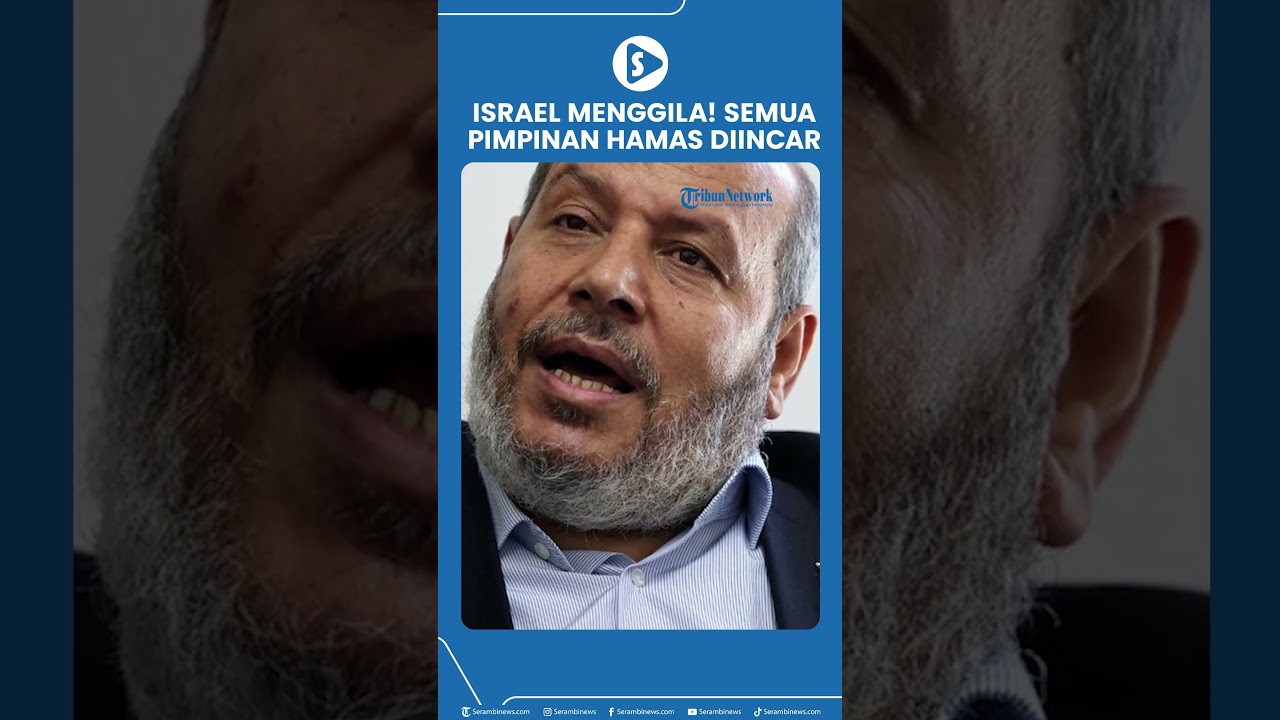 Israel Intensifies Operations Against Hamas Leadership