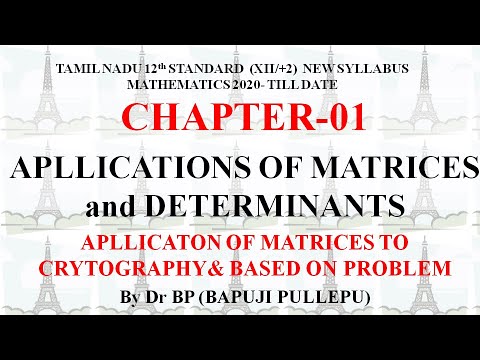 TN 12th MATHEMATICS/APPLICATION OF MATRICES & DETERMINANTS /PAGE-14/CRYPTOGRAPHY INTRODUCTION&PROB