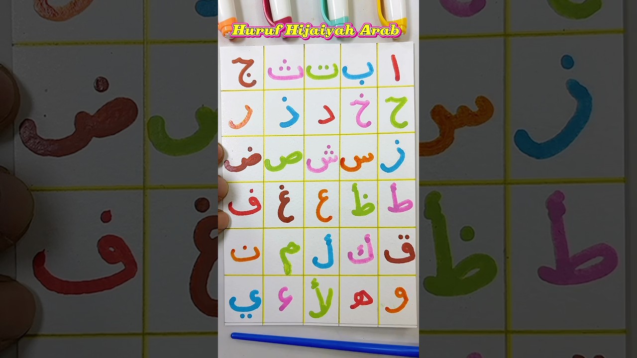 Belajar Huruf Hijaiyah 🌙 Arabic Alphabet for Kids #shorts #hijaiyah