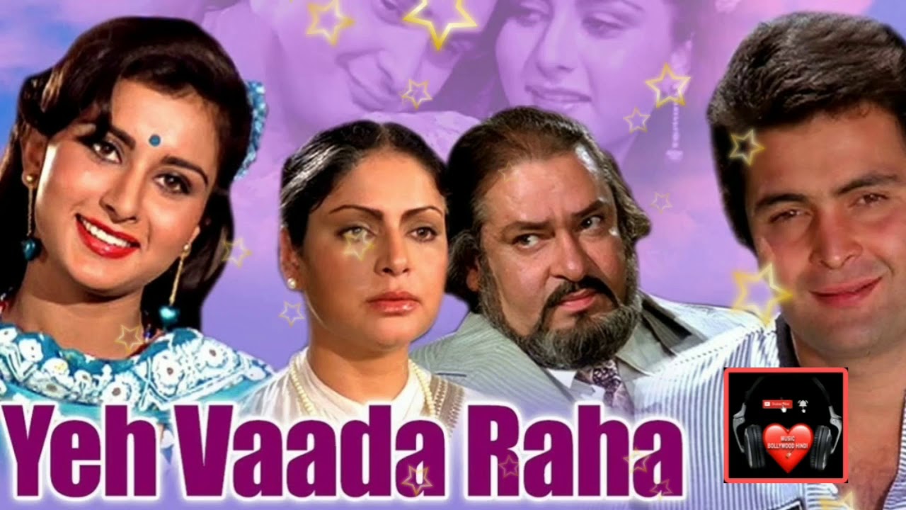 Yeh Vaada Raha Old Songs 🎷 | Full Bollywood Hindi
