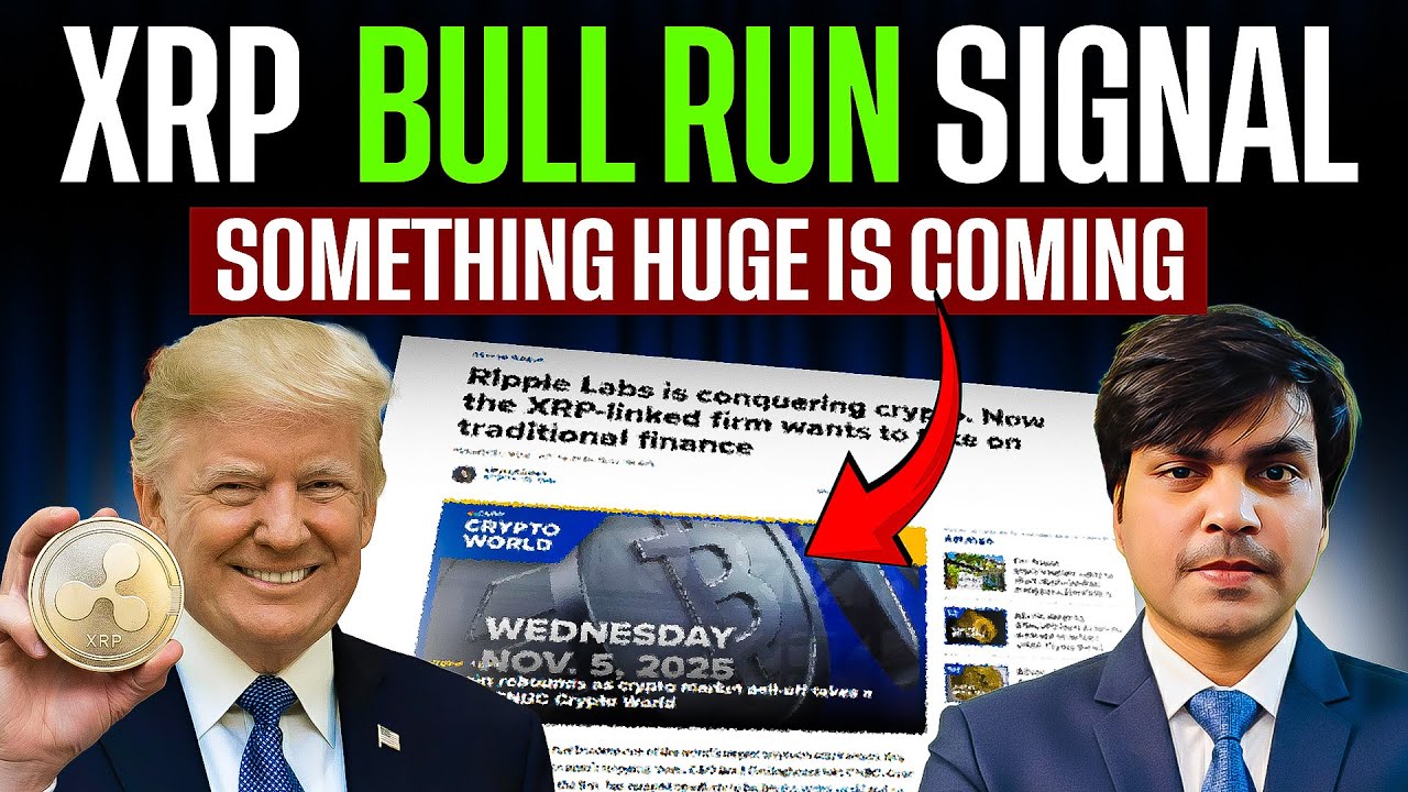 Ripple XRP Major Update Today ๐ฅ | Hindi News