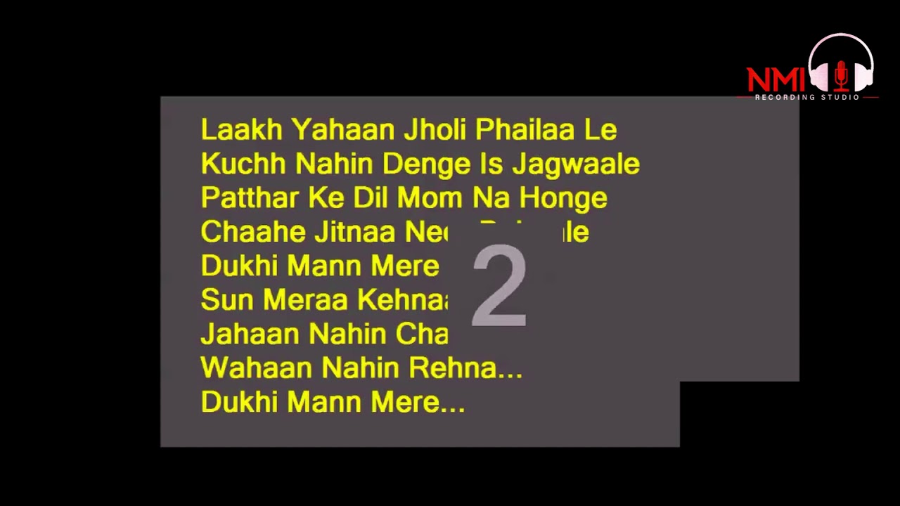 Dukhī Man Mēre 😔