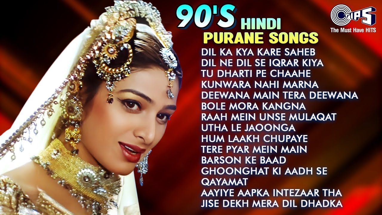 90's HIndi Purane Songs | Hindi Gana | Old 90's Love Songs | Audio Jukebox | 90's Evergreen Songs