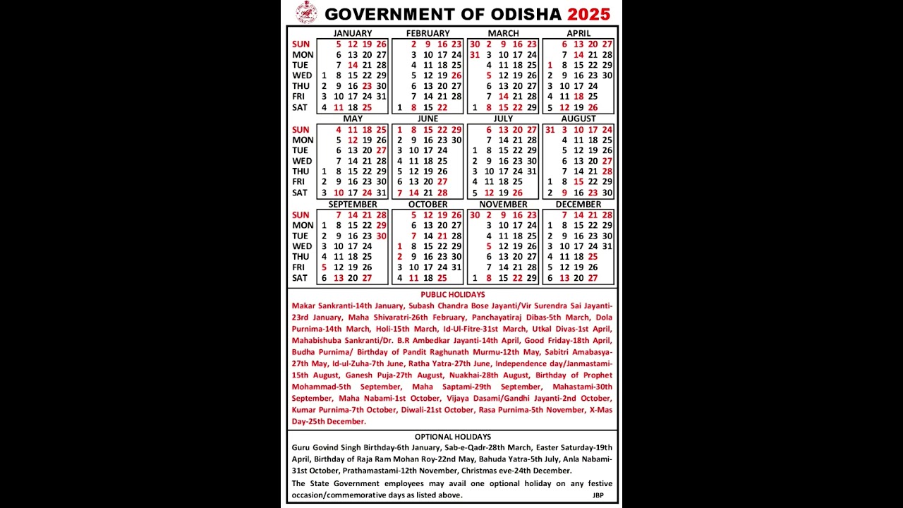 Odisha Government Calendar 2025 📅
