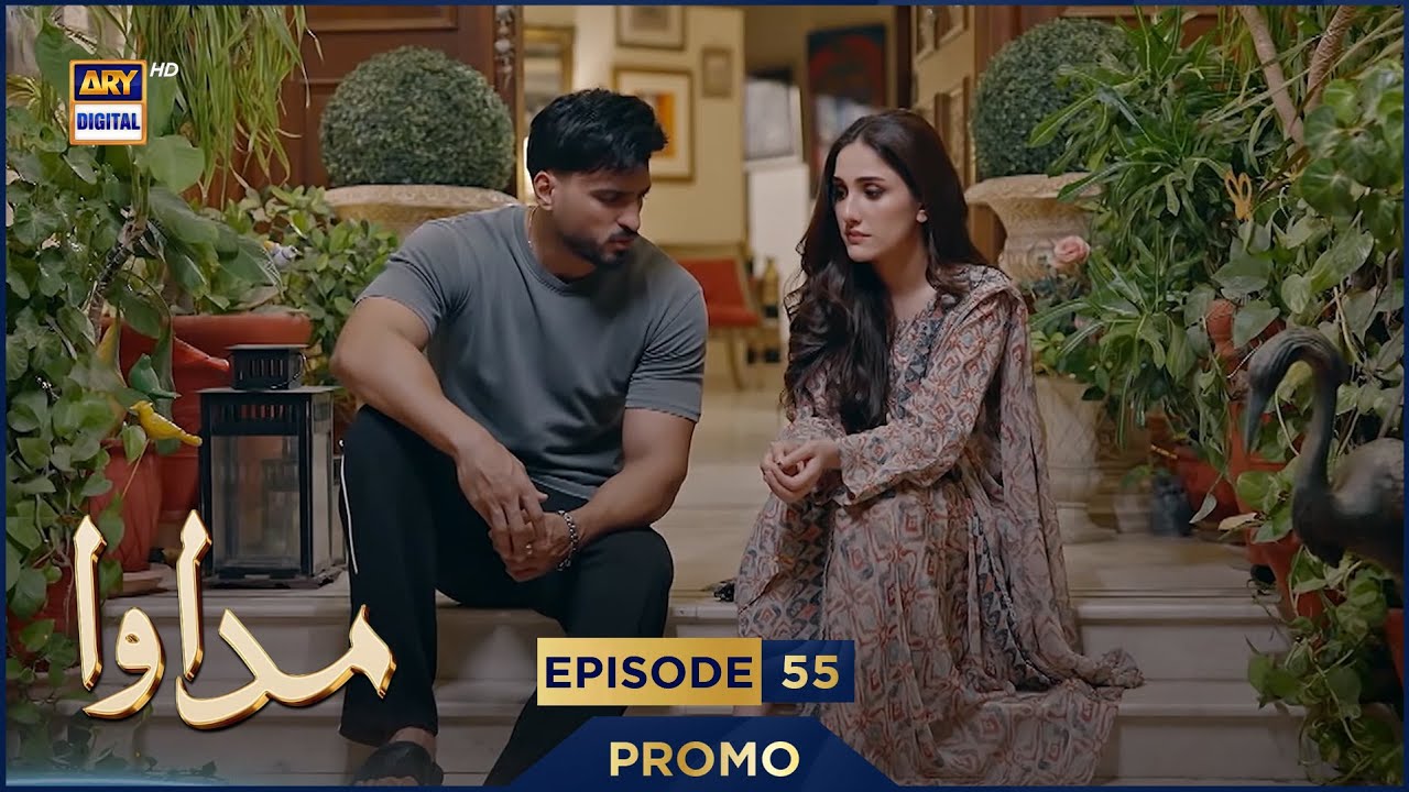 Madawa Episode 55 Promo | Omer Shahzad & Aiza Awan