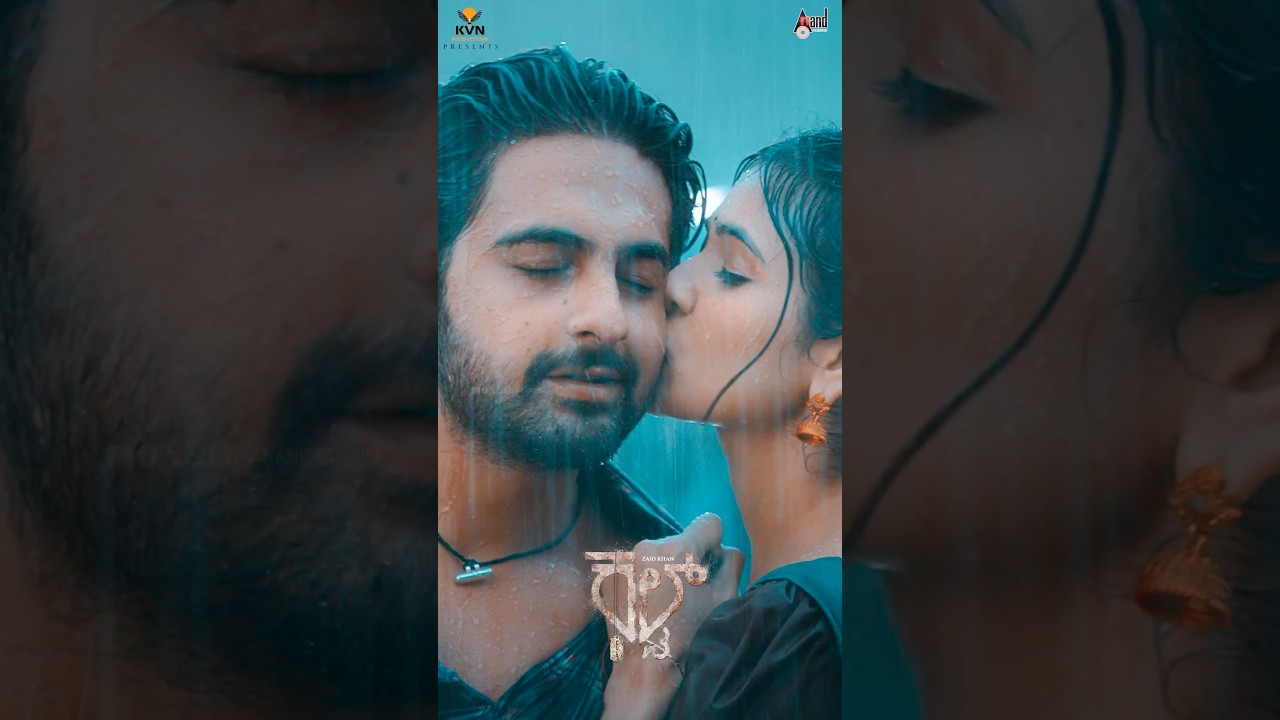 Ayyo Sivane | Cult Song by Zaid Khan & Rachitha Ram 🎶