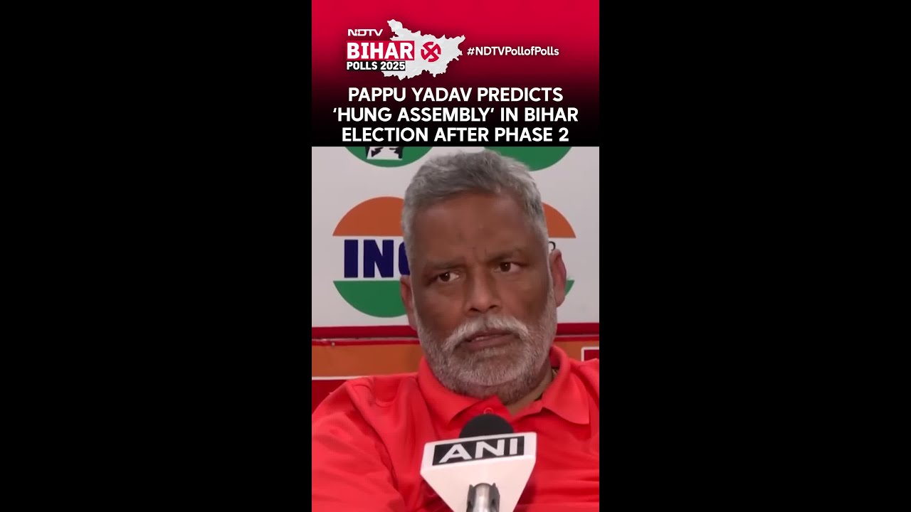 Bihar Exit Polls: Pappu Yadav Predicts Hung Assembly 🗳️