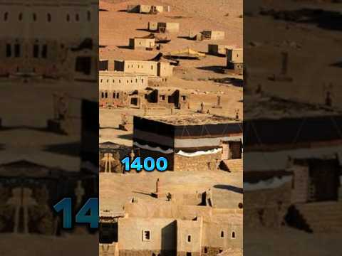 Makkah from 1400 to 2023 #islam #shorts #makkah #mecca