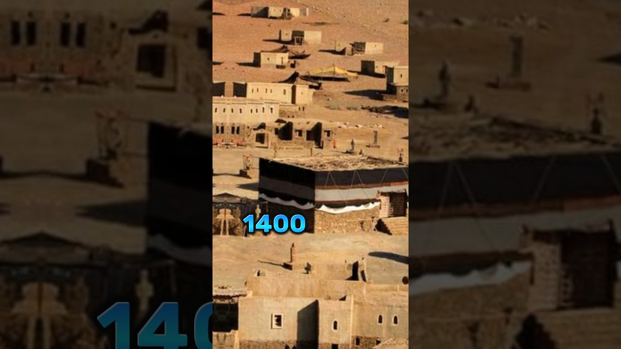 Makkah's Transformation from 1400 to 2023 🕌