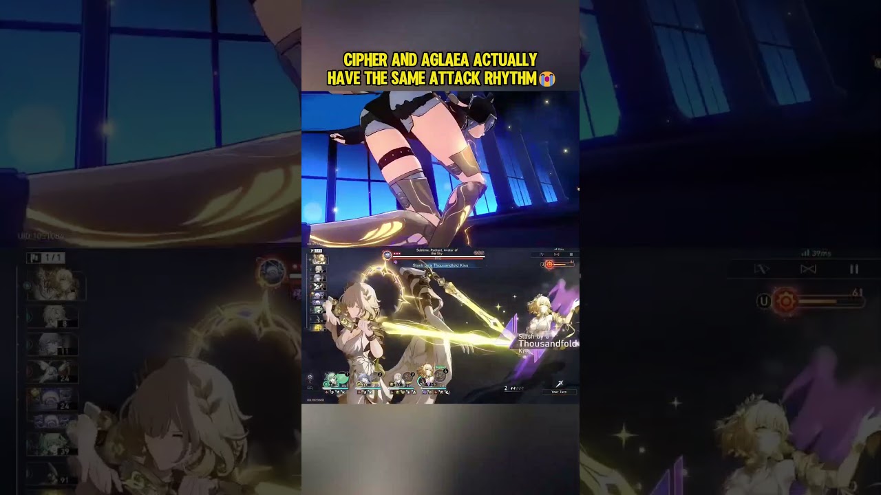 Cipher & Aglaea Share the Same Attack Rhythm! 🔥