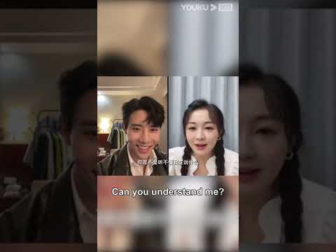 They are so cute off screen too 😍😍😍 #maidsrevenge #daigaozheng #chenfangtong #youkuenglish