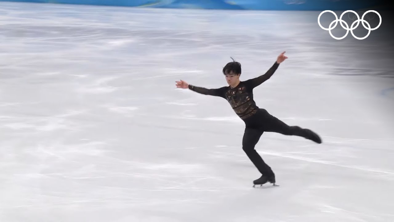Beijing 2022 Figure Skating: Men's Team Event Free Skate Highlights π¨π³