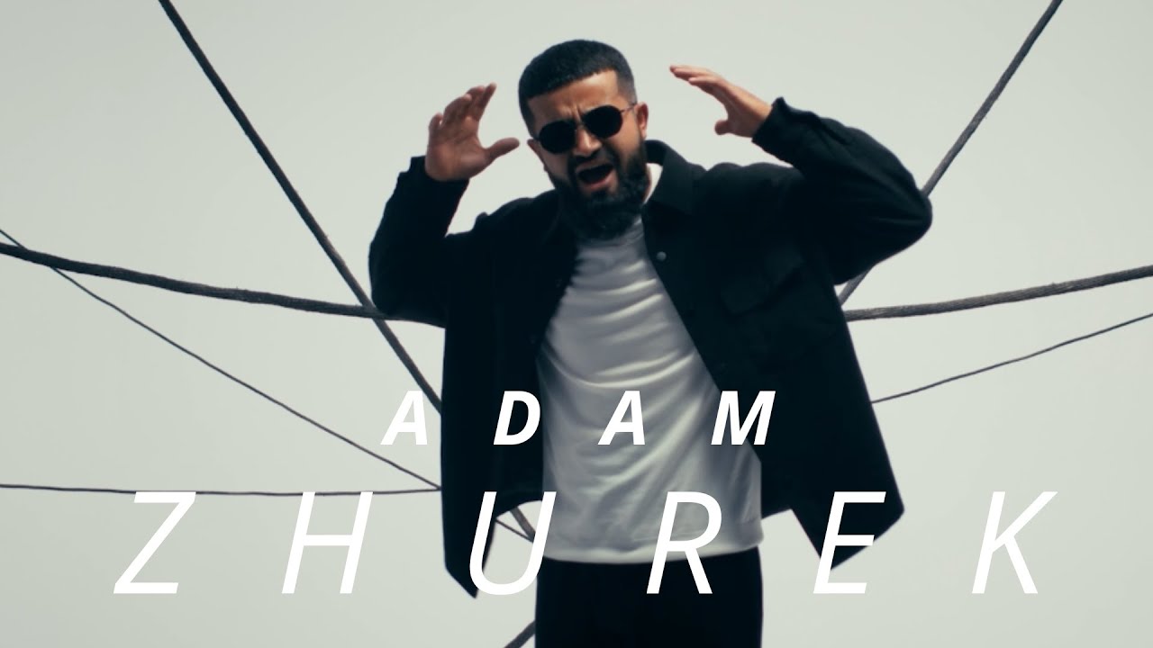 Adam | Zhurek - New Track Premiere 🎶