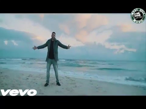 Balti - "Hala Mala" New 2016 (Clip Officiel)