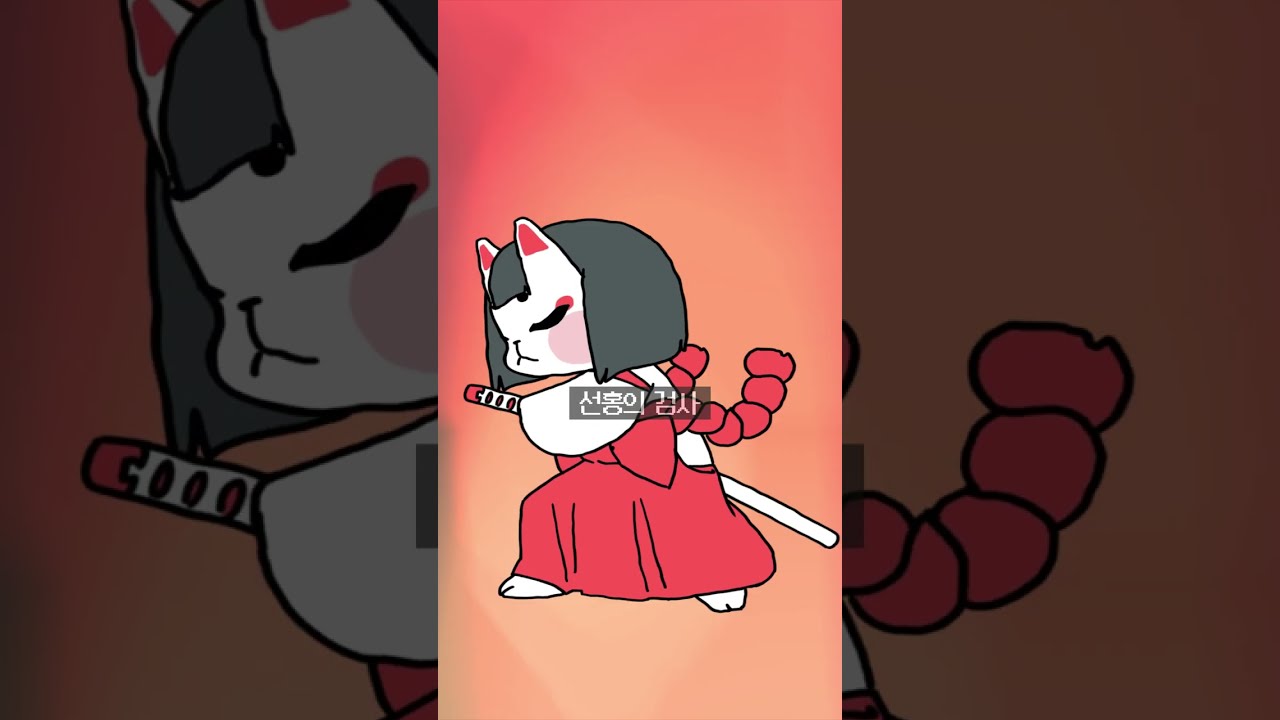 첫번째 앨리스는 선홍의 검사 🔥