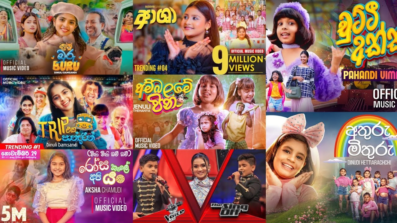 Best Sinhala Songs Collection😍❤️