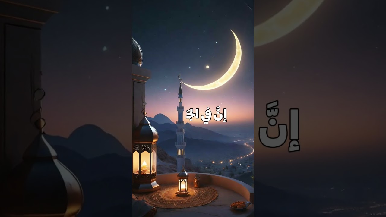 هل للصائمين باب في الجنة؟🤔