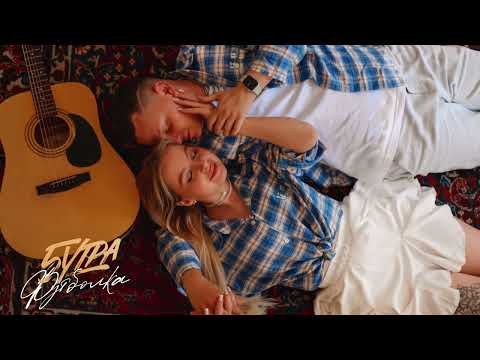 5УТРА – Футболка