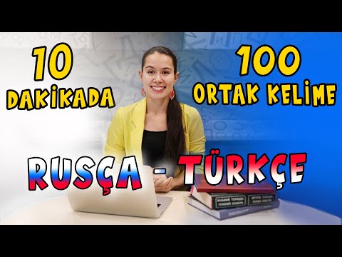 RUSÇA - TÜRKÇE ORTAK KELİMELER | 100 KELİME