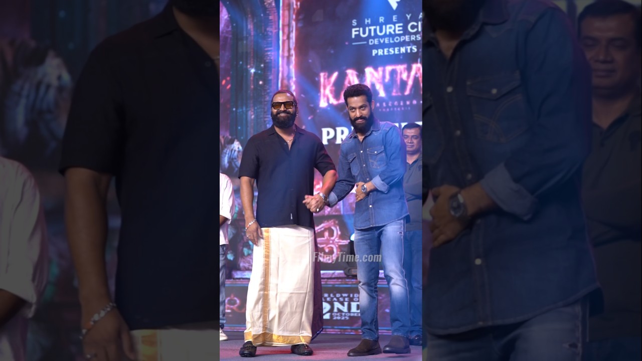 Jr NTR & Rishab Shetty's Bonding π€ #KantaraChapter1
