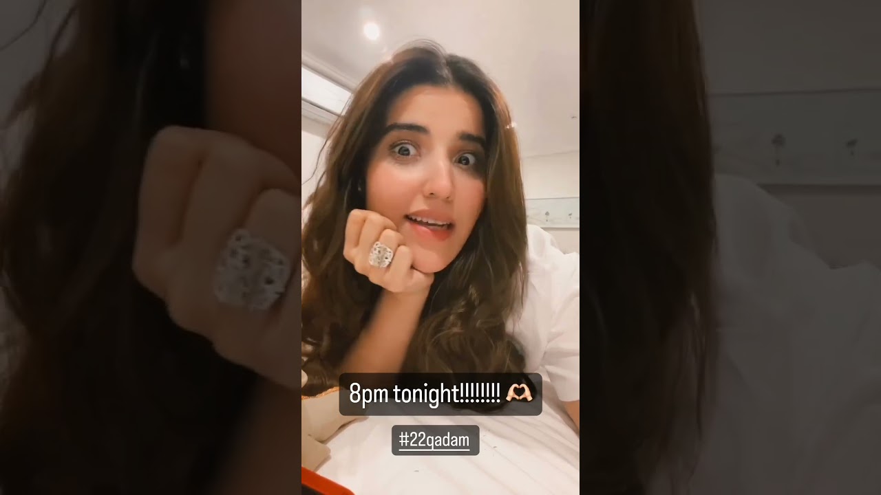 Hareem Farooq: Pakistani Actress 🌟