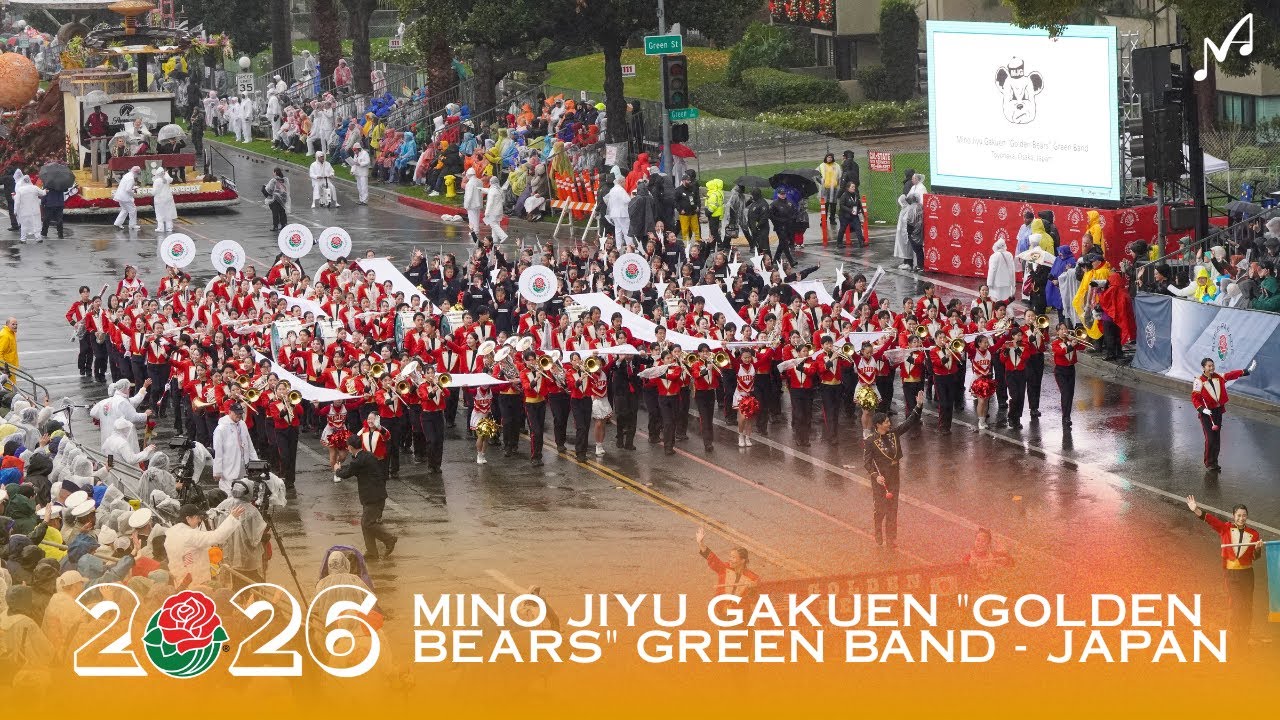 Mino Jiyu Gakuen 'Golden Bears' at 2026 Rose Parade 🎺