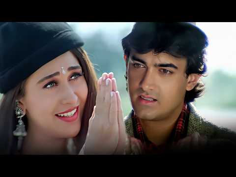 Kitna Pyara Tujhe Rab Ne Banaya Ji Kare Dekhta Rahun - Raja Hindustani | Alka & Udit | Romantic 90's