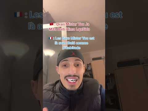 N•4 - un son = une traduction #maroc #paroles #traduction #musica - Balti & mister you Maghrebins ✅