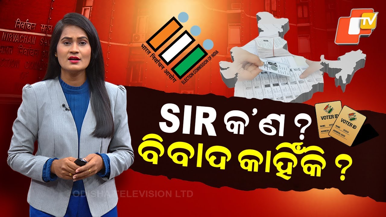 What Is SIR? The Controversy Explained