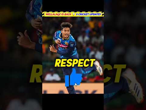Dunith Wellalage Respect 🫡 5 Cricket Updates