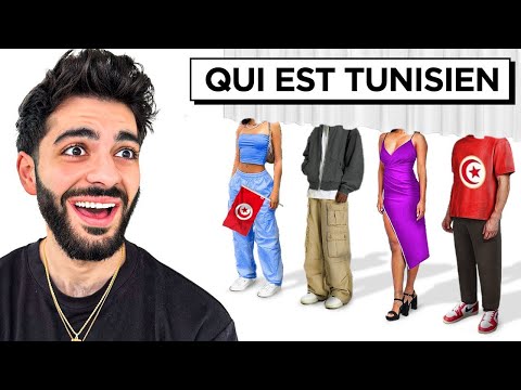 ON DEVINE QUI EST LE TUNISIEN PARMI CES IMPOSTEURS