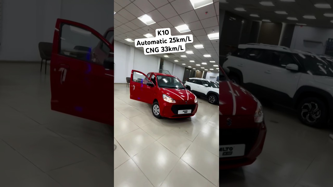 Alto K10 VXi Plus CNG Auto: Top Mileage & Power