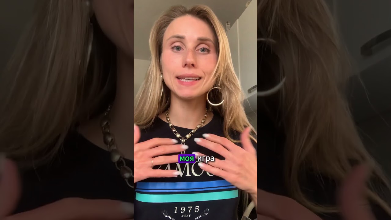 Алена Обренович – психолог и коуч 🌟