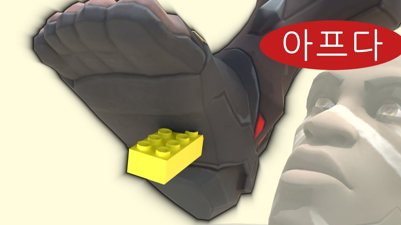 레고 Overwatch 워크숍 & 후원 정보 공개! 🎮