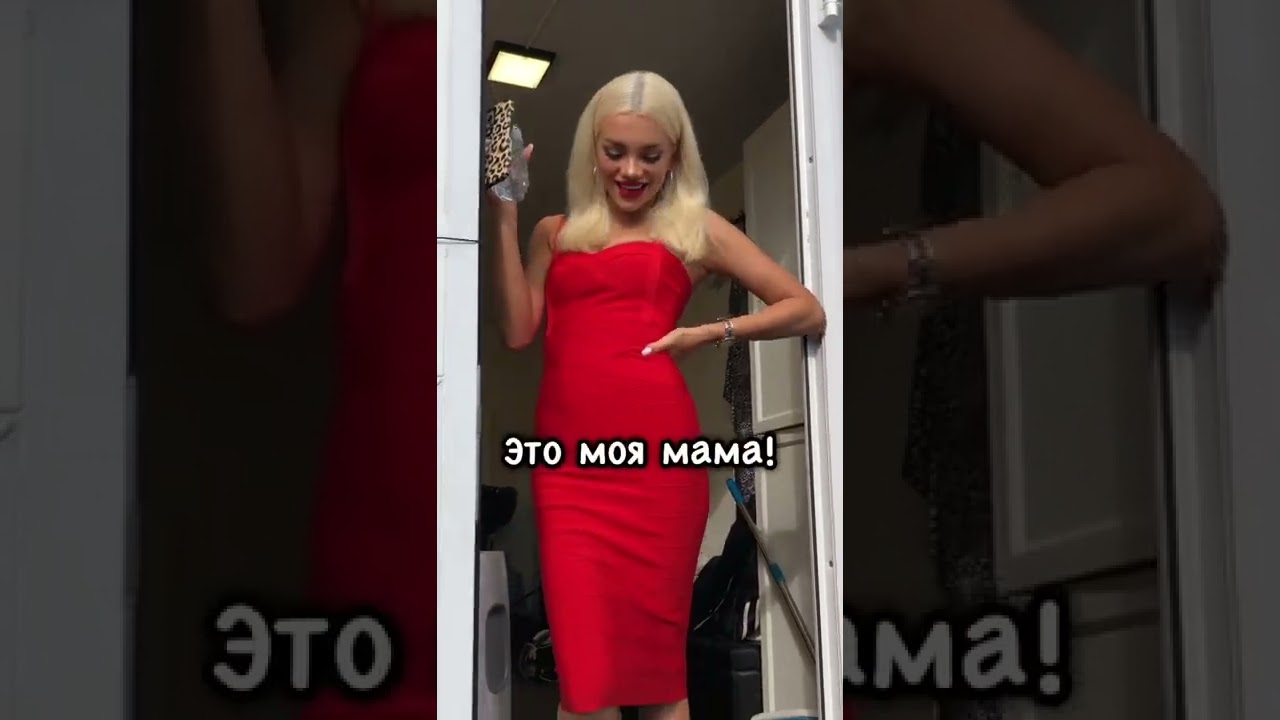 Семья — наше сердце и опора ❤️