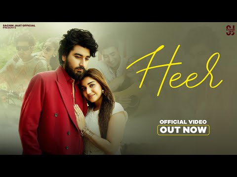 HEER (Official Video) Sachin Jaat | Gold E Gill | Heer | MP Sega | New Haryanvi Song 2025