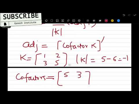HILL CIPHER ENCRYPTION | CRYPTOGRAPHY | MMTE006