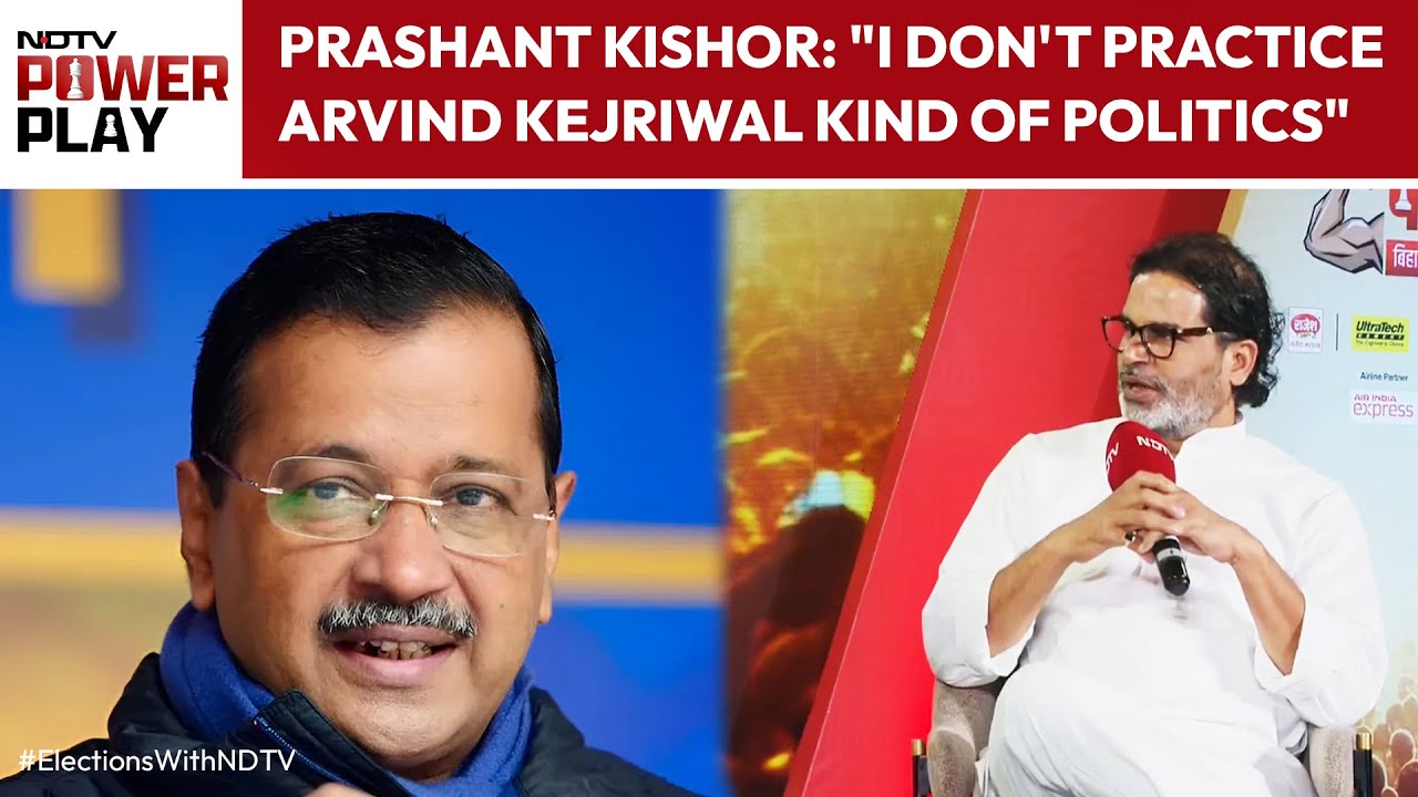 Prashant Kishor Clarifies His Political Approach, Distances Himself from Arvind Kejriwal