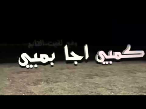 ◄ New kafon 2016 ♫ Chbifibika ♫