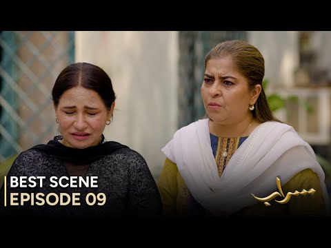 Saraab | Episode 09 – Best Scene | Fazyla Laasharie – Salman Saeed | Pakistani Drama - #aurLife