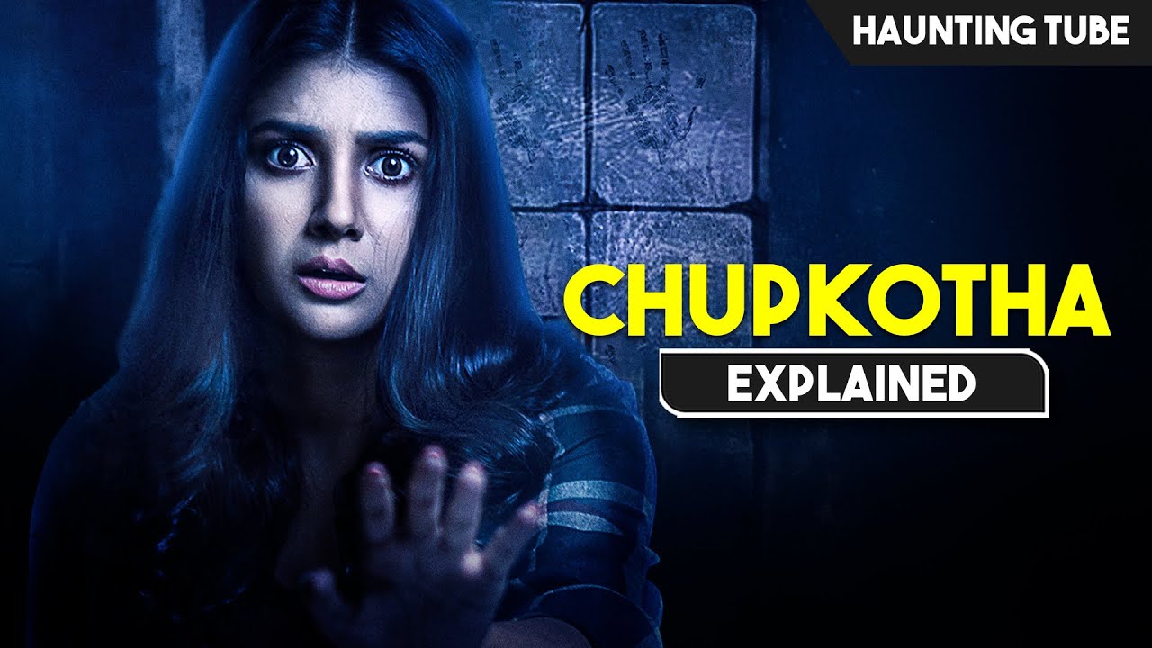 Chupkotha: Bengali Horror Movie Inspired by True Haunted Locations in West Bengal 👻