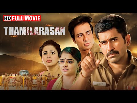 New Released South Action Movie in Hindi - Tamilarasan (Full Movie) - Suresh Gopi, Vijay Antony