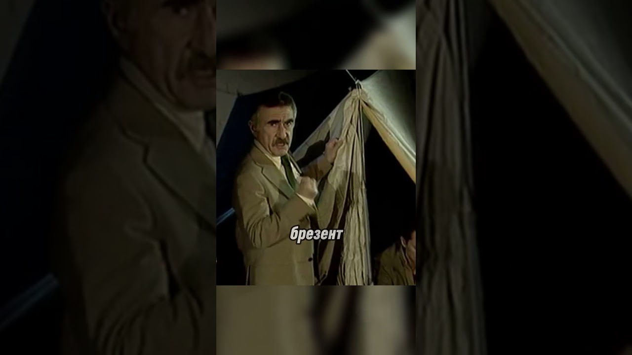 Отдых с палатками в СССР 🏕️