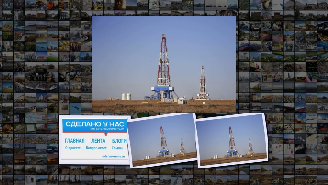 ЛУКОЙЛ начал бурение новых скважин на Западной Курне-2