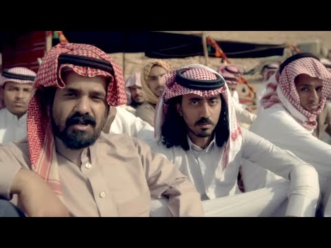 Moayad - Theeb (Official Music Video) مؤيد النفيعي - ذيب