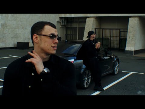 MACAN, YASMI - Jet (mood video)