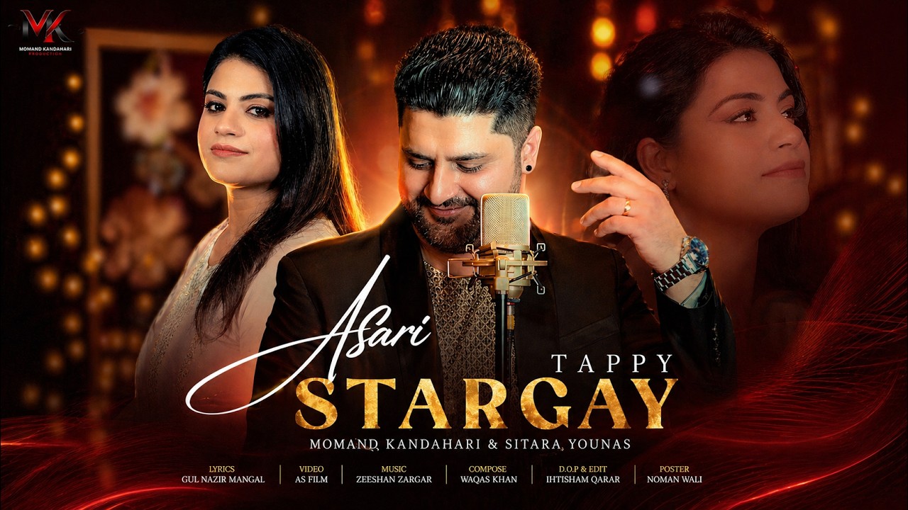 Tappy Asari Stargay | Pashto New Songs 2026 🎶