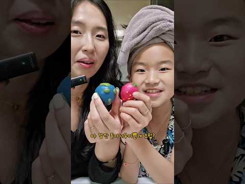 두뉴가 만든 화과자 시식회