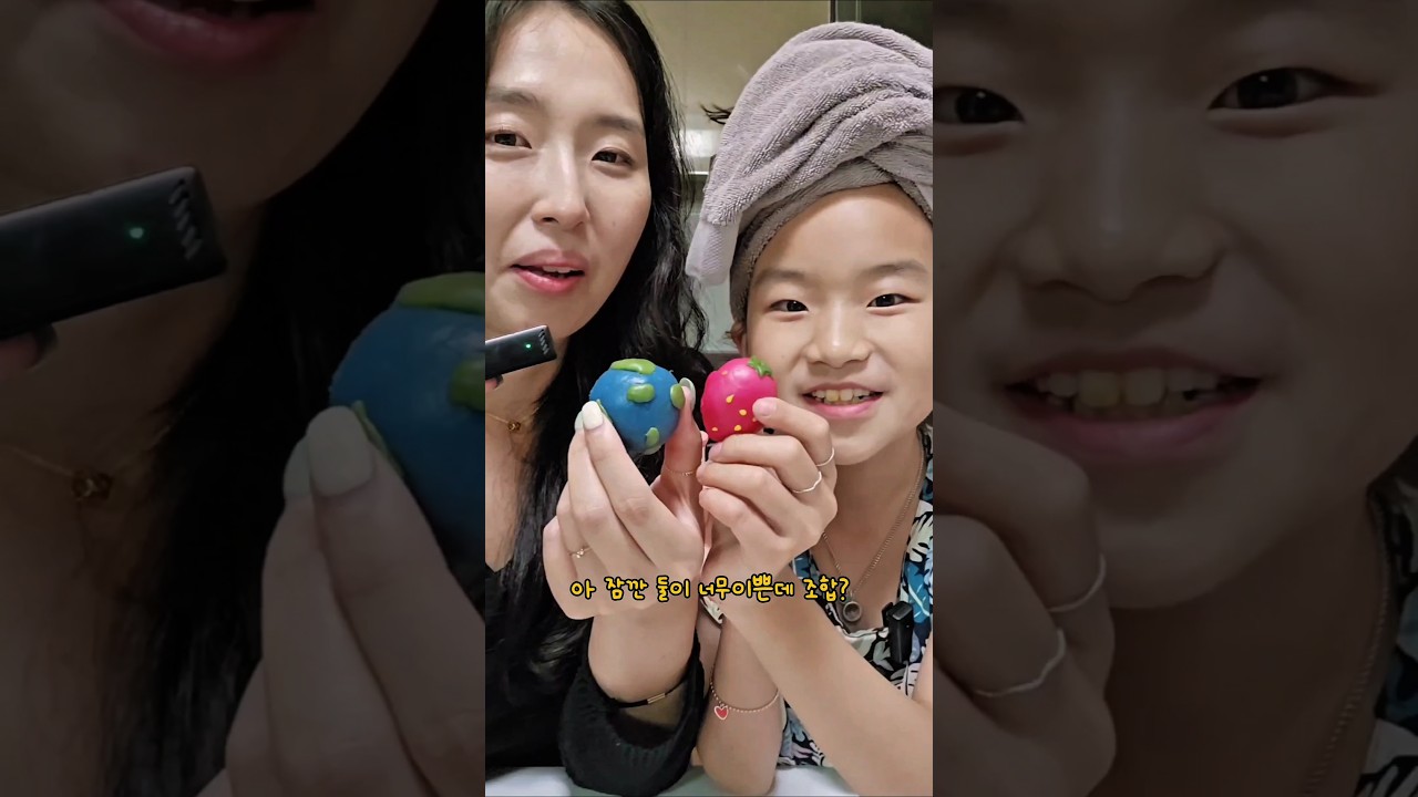 두뉴의 화과자 시식회 🍡 – 전통과 현대의 만남