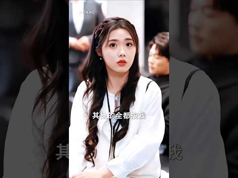 রিয়ার শাশুড়ির তাকে অনেক ভালোবাসে #drama #korendrama #lovestory #vairalshort